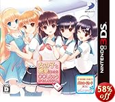 λҤ̩ˤ㤦⤷ʤ(ŵ֤ؤ顣ץɥƱ)