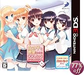 女の子と密室にいたら○○しちゃうかもしれない。(初回購入特典「こころが水着に着替えたら。」ダウンロードカード同梱)