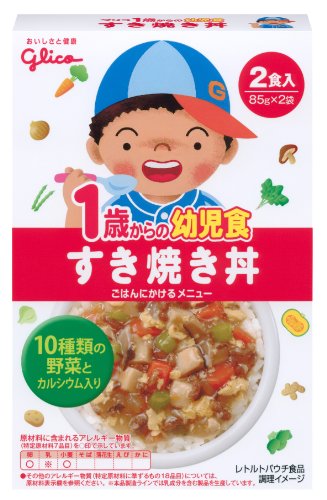 グリコ 1歳からの幼児食 すき焼き丼 2食入り×5個