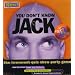 You Don't Know Jack, Volume 2 - The Irreverent Quiz Show Party Game