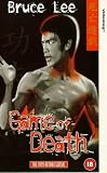Buy : Game Of Death [VHS] [1979]
