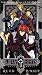 Knight Hunters 1 (Sub)