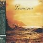 Lemuria