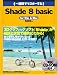 一週間でマスターするShade 8 basic for Win & Mac