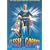 Flesh Gordon [DVD] [1972]