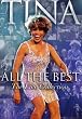 Tina Turner - All the Best