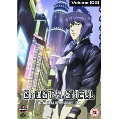 Ghost In The Shell - Stand Alone Complex - Vol. 6 [DVD]