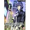 Ghost In The Shell - Stand Alone Complex - Vol. 6 [DVD]