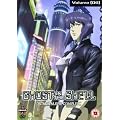 Ghost In The Shell - Stand Alone Complex - Vol. 6 [DVD]