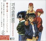 Yu Yu Hakusho Symphonic Collection 2