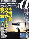 �ʥӡ�����ꥫ@ (No.1) (���ɡ���å�)