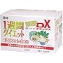 豊年 1週間ダイエットDX