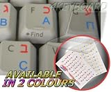 HEBREW & RUSSIAN CYRILLIC (RED&BLUE) TRANSPARENT KEYBOARD STICKERS