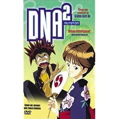 DNA2 - Mutation (Vol. 3) by 
