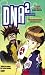 Search : DNA2 - Mutation (Vol. 3)