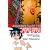 A Gaijin's Guide to Japan: an Alternative Look at Japanese Life, History and Culture