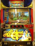 Sinbad Adventure Ex Casino Slot Machine