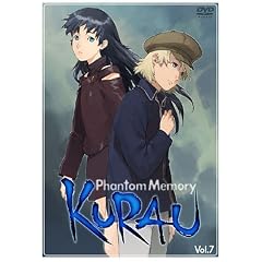クラウ ファントムメモリー Vol.7 [DVD]