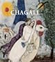 Perfect Square: Chagall (Perfect Squares) (Spanish Edition)