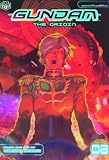 Gundam: The Origin, Volume 8 (Gundam (Viz) (Graphic Novels))