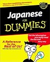Japanese for Dummies AUDIO+CD