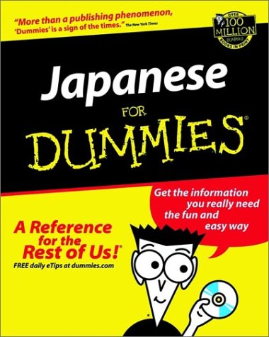 Japanese for Dummies AUDIO CD