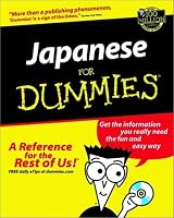 Japanese for Dummies AUDIO+CD