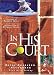 Search : In His Court