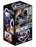 ��󥹥��������쥯�����TCG Stage2 �ѥ���åס������ɥ��å� �Ź������뵷 BOX