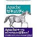 Apache�������ƥ�