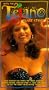Learn the Tejano Dance Styles [VHS]