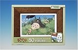 80ピース となりのトトロ 野原の探検 80-F001