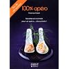 Le petit livre 100% ap�ro