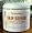 image Skin White Bleaching Cream/Potent Formula/4 Oz