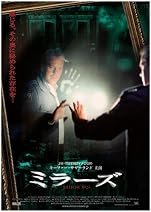 �ߥ顼�� (�����ե��������������� ���) [DVD]