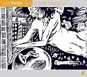 Live Phish Vol. 2: 7/16/94, Sugarbush Summerstage, North Fayston, Vermont
