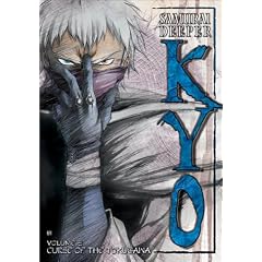 Samurai Deeper Kyo - Curse of Tokugawa (Episodes 6-10) by 