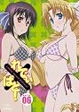 れでぃ&times;ばと! 第6巻 〈初回限定版〉 [DVD]
