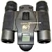 Galileo .3 MegaPixel Digital Binocular Camera