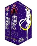 Sailor Moon: Season 2 [Uncut] [8 Discs]