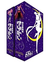 Streaming Sailor Moon - Season Two - Uncut Online.