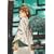 Haibane Renmei - New Feathers (Vol. 1)
