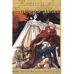 Record of Lodoss War - Perfect Collection, Vol. 2