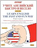 Learn English the Fast and Fun Way for Russian Speakers