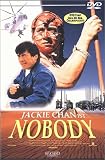 Produkt-Bild: Jackie Chan ist Nobody