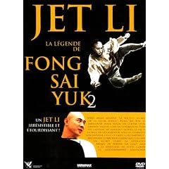 La l�gende de fong say-yuk 2