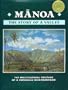 Manoa : The Story of a Valley