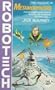 Metamorphosis (#11) (A Del Rey book)