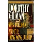 Mrs. Pollifax and the Hong Kong Buddha by Dorothy Gilman