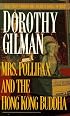 Mrs. Pollifax and the Hong Kong Buddha